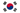 Korean