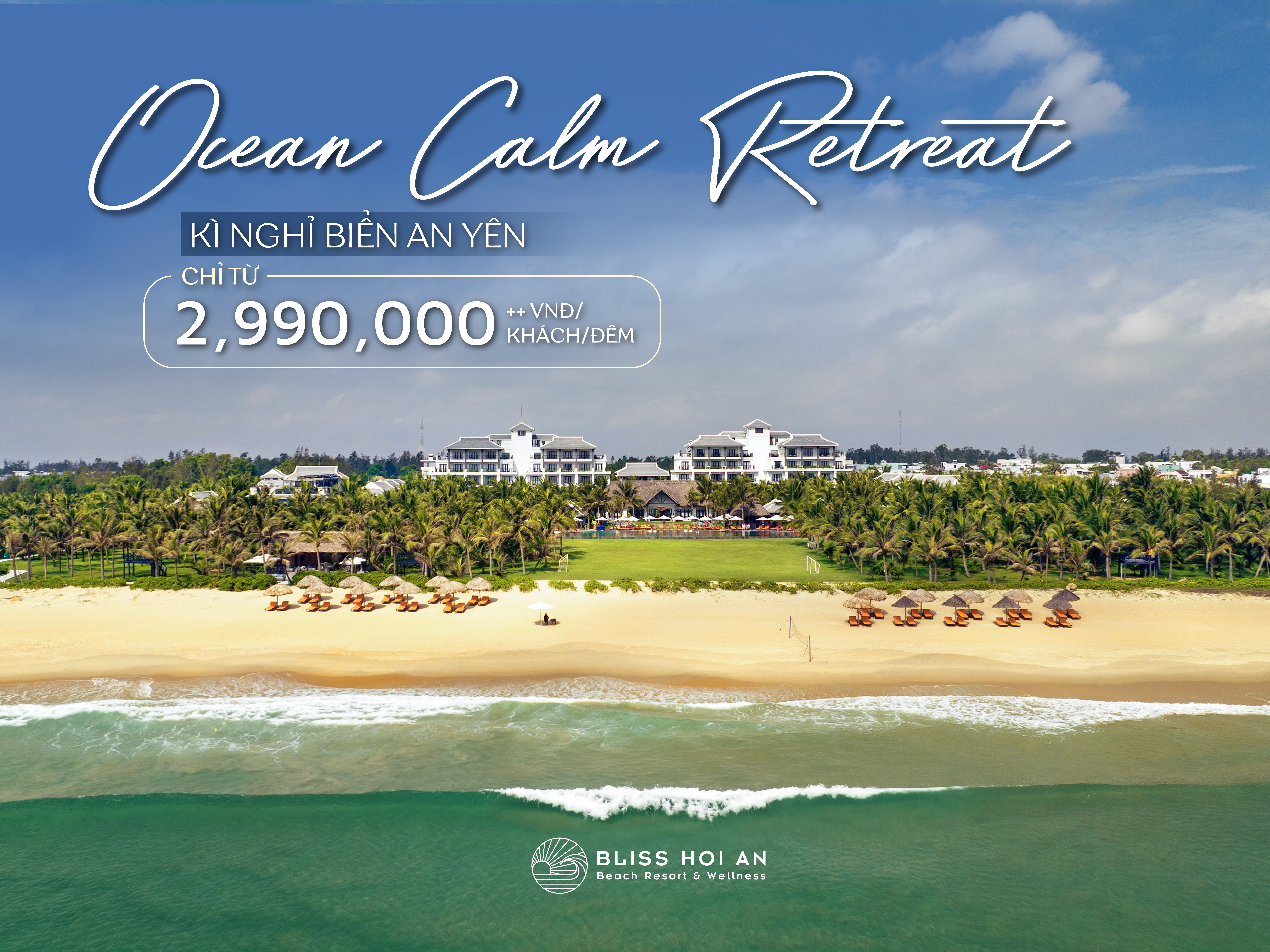 OCEAN BLISS GETAWAY